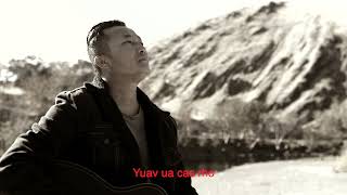 Kuv Tsis Yog Tus Koj Xai Karaoke Tong Lee (Official Lyrics)