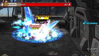 DnF - Tower of Despair Floor 72 (Glacial Master)