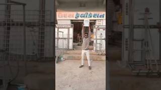 Metal Silver Play Button Making Uday Febrication Jamjodhpur Welding Workus