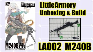 リトルアーモリー / LA002 / M240B レビュー及び作り