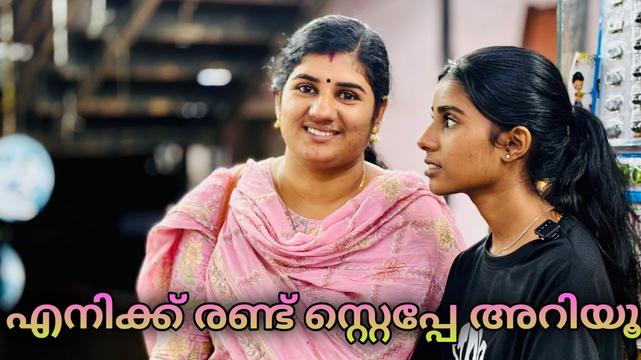 അന്നത്തെ രുചിയൊന്നും പിന്നീട് കിട്ടിയിട്ടില്ല. ഓർമ്മകൾ ബാക്കിയായാലും ഇന്നും കൊതിയാവും 😋😋👌😍