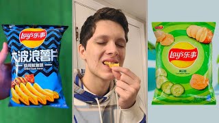 Taste Testing RARE International LAYS Chips