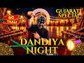 Dandiya Night 2026 Gujarati Garba Party Mix Non Stop Dandiya Hits Do Taali Special mp3