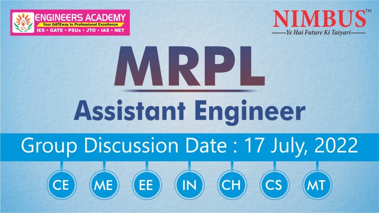 MRPL Assistant Engineer | MRPL AE Group Discussion | How to Clear Group Discussion | Free Session