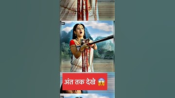 😱Mahadev Kills Parvati 😱 Mahadev attitude status 🔥 #shorts #viral