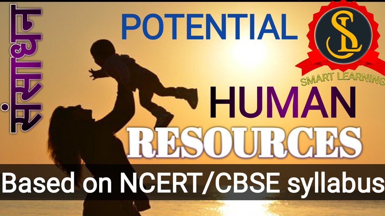 RESOURCES (संसाधन) CLASS VIII RESOURCES AND DEVELOPMENT (PART1) YouTube