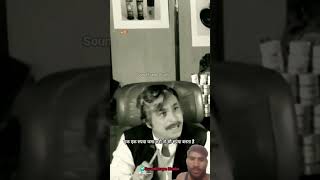 paise ki kimat #trending #bollywood #ytshorts #money #kadarkhandialogue #youtubeshorts #movie