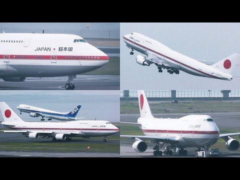 総集編 | 初代政府専用機 B747-400型 - Farewell B747-400 Japanese Air Force One
