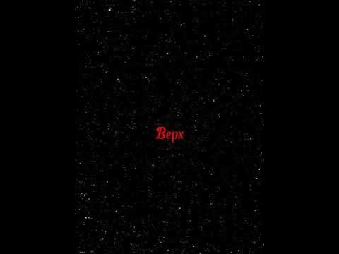 Футаж #Гютаро# - YouTube