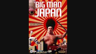 Big Man Japan Movie + DVD Review [HD]