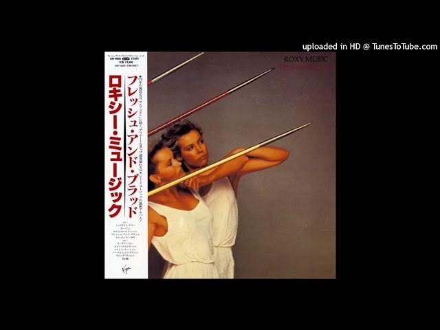 HD】セイム・オールド・シーン（2000Remaster）- ロキシー
