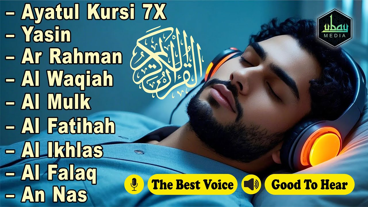 Quran Recitation in A Peaceful Voice I Alfatiha, Ayat AlKursi, Yasiin, AlWaqiah, Arrahman, Alaa Aqel