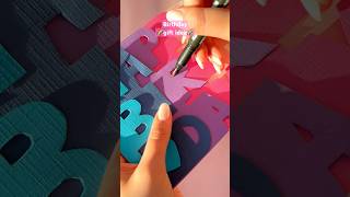 Cute Birthday Card Idea