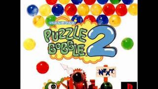Puzzle Bobble 2 OST - Woolen's Theme