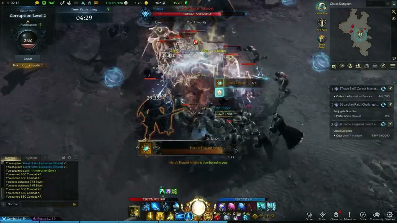 Lost Ark Chaos Dungeon 1445 Paladin Rest Bonus Farm