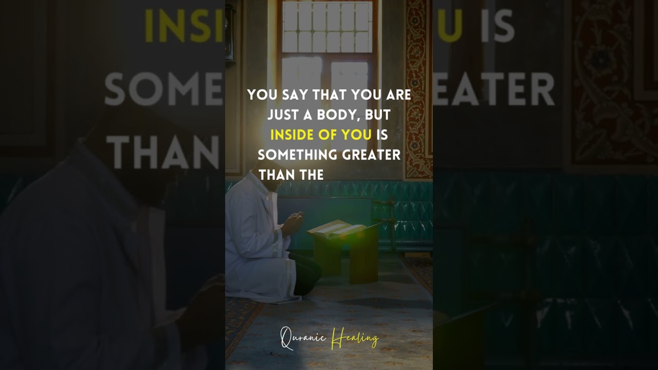 YOU SAY THAT YOU ARE | IMAM ASH-SHAFI‘I | ISLAMIC QUOTES