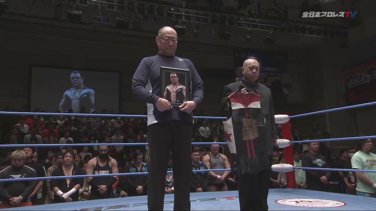 AJPW Hold A 10 Bell Salute For The Dynamite Kid at Korakuen Hall (12.11.2018)