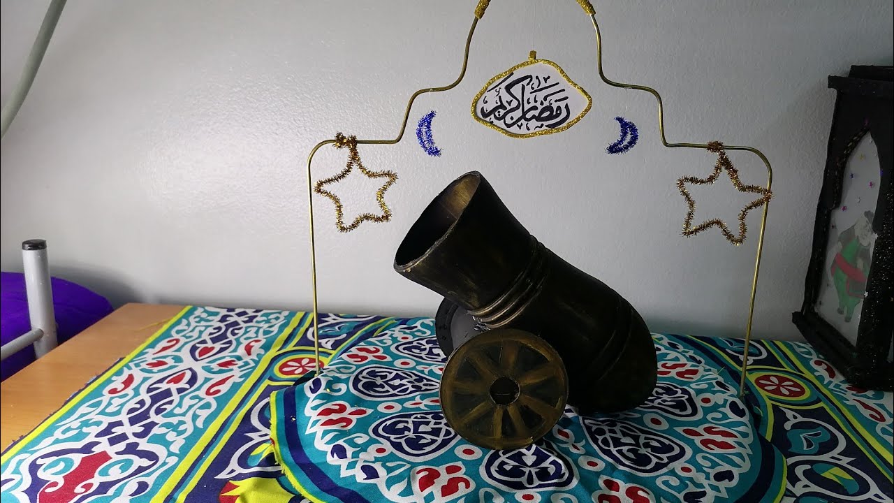 طريقه عمل مدفع رمضان 🌙Ramadan cannon