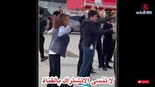 لطم. شيعي. في امريكا. وامريكيه. ترقص معهم  ظنت ان ذلك. رقص فلكلوري