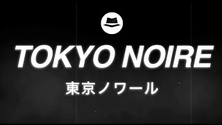 Tokyo Noire | Real Life Mystery: OFFICIAL TEASER Tokyo Coding Bootcamp