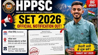 HPPSC SET 2026 Official Notification Out | Exam Date | Big Update 🔥
