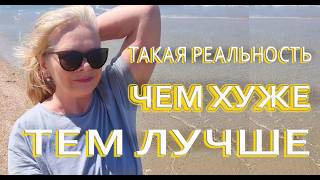 This Is My True Reality The Truth About My Ex