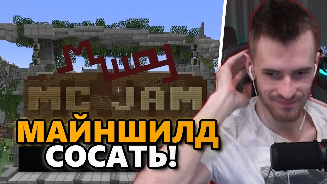 ЗАКВИЕЛЬ ПОПУСКАЕТ на ТУРНИРЕ  ( нарезка @ZakvielChannel  )