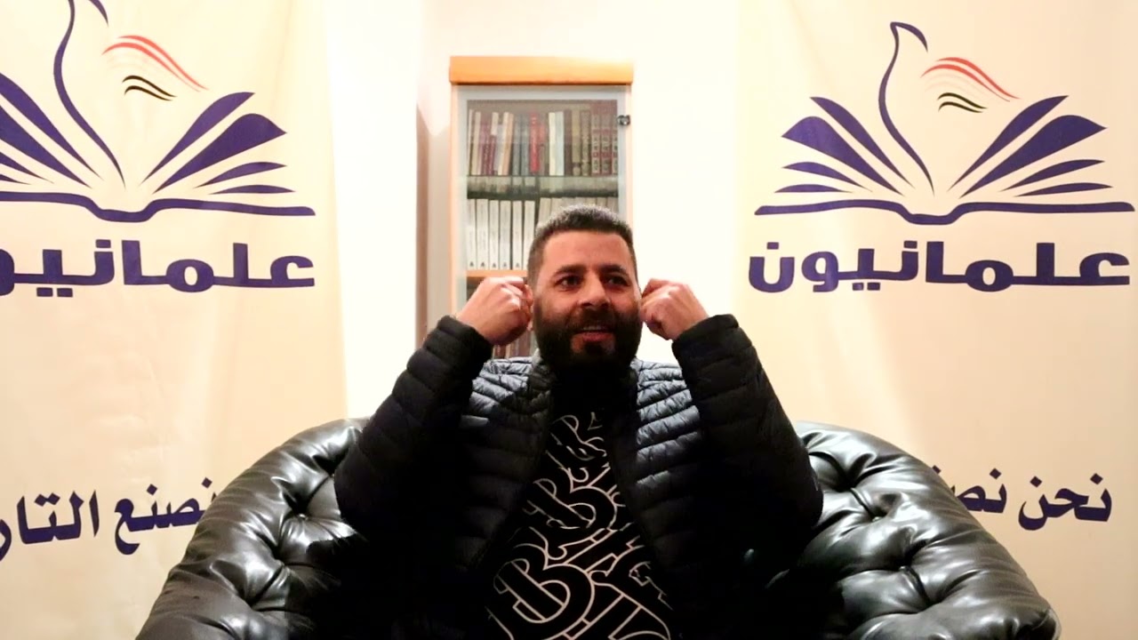 أوراق علمانية (2) _ الجدل المسيحي اللاهوتي في النص القرآني _اسماعيل مهنانة