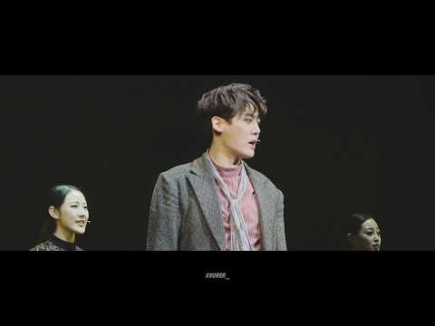 191205 뮤지컬 그림자를 판 사나이 커튼콜데이 (양지원 focus)