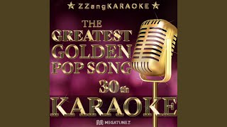 Download Lagu Stay (Instrumental Karaoke Version) Download Lagu Stay (Instrumental Karaoke Version)