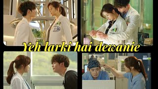 Yeh Larki Hai Dewannie Stranger Park Hoon Oh Soo Hyun