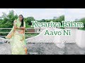 केसरिया बालम आवो नी | Rajasthani Dance | Rajputi Dance | Dance Cover By Nikita Kanwar