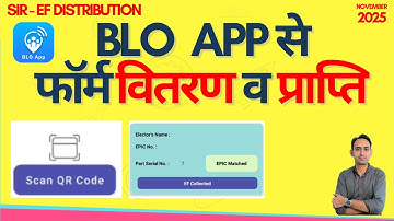BLO APP ME DISTRIBUTION PROCESS STEP BY STEP P