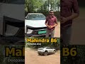 Mahindra B6 ev Purchased For This Reason || #automobile #shorts #ytshorts #car #for #trending #india