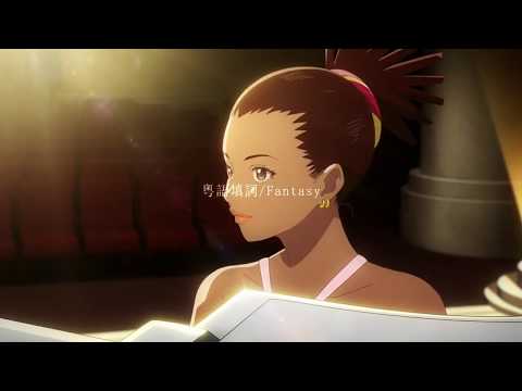 The Loneliest Girl 粤语翻唱