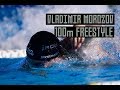 Morozov DOMINATES Men's 100m Freestyle | ISL | FULL RACE | London