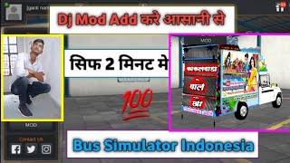 💥!! How To Add Mod In Bus Simulator Indonesia !! How To Add Mod In Bussid !! All Technical Tips screenshot 4