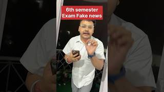 6th semester exam fake news #bsppharmacy #bpharma #pharmacist #punitsir