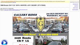 Craigslist Cars for Sale Search Engine Tutorial