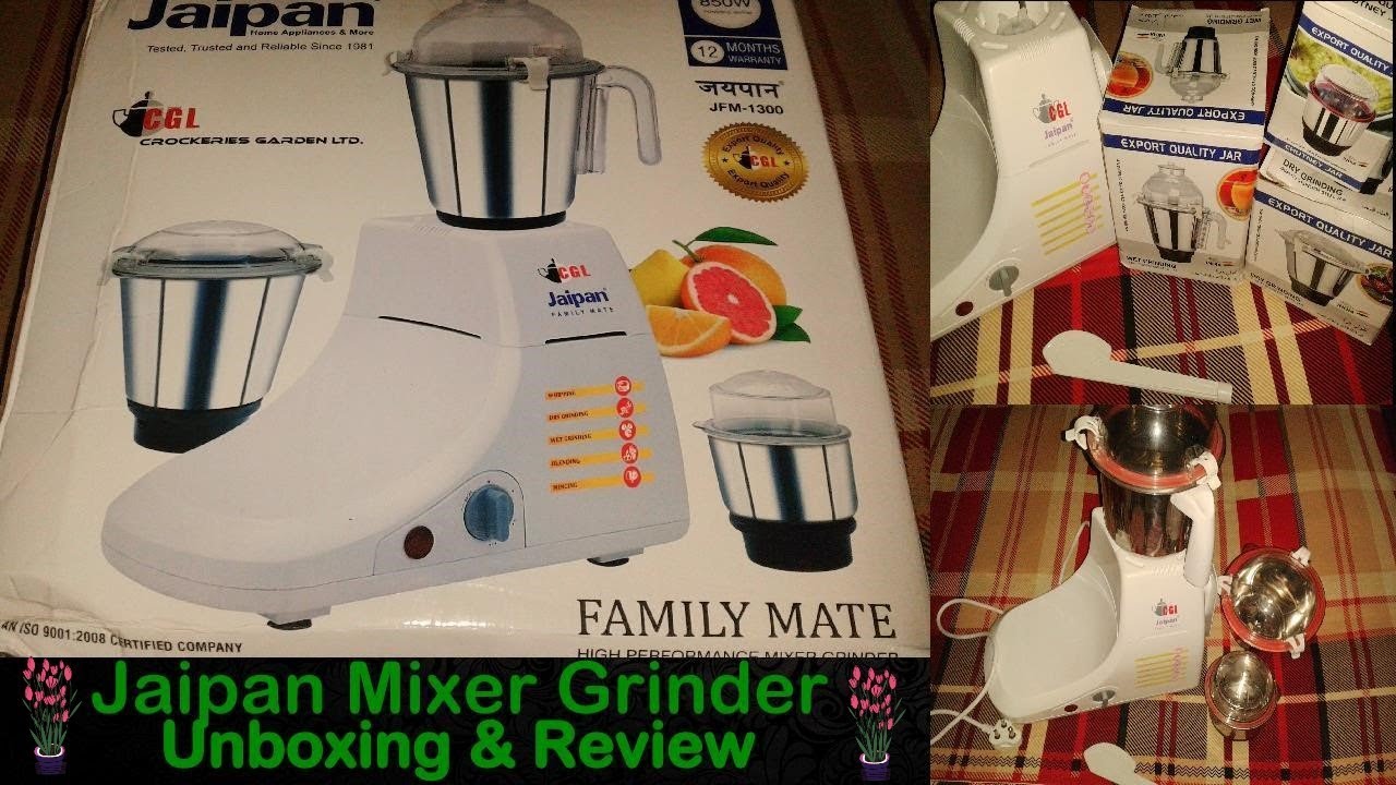 Jaipan Mixer Grinder Unboxing & Review||জাইপান মিক্সার গ্রাইন্ডার রিভিও||জানুন মিক্সার সম্পর্কে