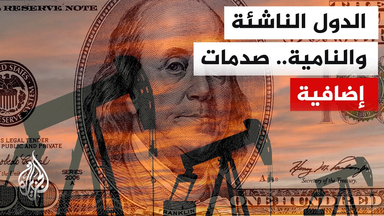 ������� ����� ������ ���� ���� ��� ����� ������� ��������
 - نشر قبل 7 دقيقة