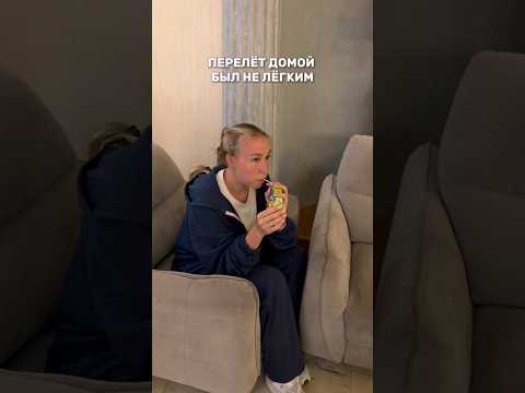 Разве с маленьким детьми не должны пропускать без очереди? #длямамвдекрете #влог #буднисмалышом