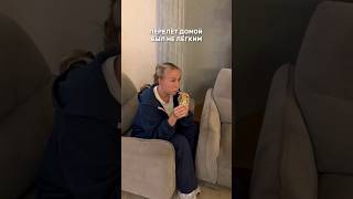Разве с маленьким детьми не должны пропускать без очереди? #длямамвдекрете #влог #буднисмалышом
