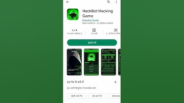 hackbot app