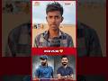 Which Team Will Win The Match RCB Vs MI RCB MI IPL TakeOffChamps 