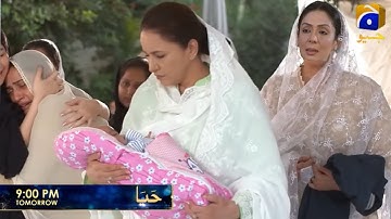 Haya Episode 36 Promo | Haya Episode 36 Teaser | Haya Next Epi 36 | Har Pal Geo  | By Promos