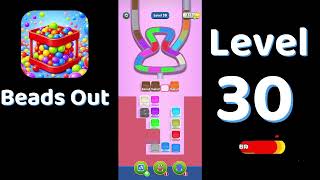 Beads Out Level 30 Walkthrough 🧩✨ | Tricky Bead Puzzle Solution | Go Answer