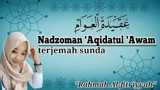 AQIDATUL AWAM lirik & terjemah sunda