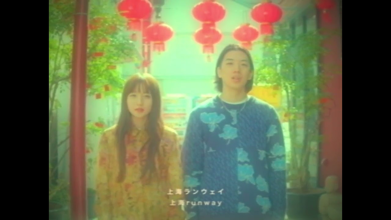 Spinning Plums 'Self-titled EP' [Japan Indie-Pop/City-Pop/Alt] Cassette PV