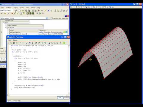 Generative Cmponents GC Script2